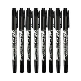 晨光油性双头记号笔黑色防水防油不掉色工地专用标记笔儿童绘画勾线笔美术专用小学生马克笔描边笔彩色勾边笔