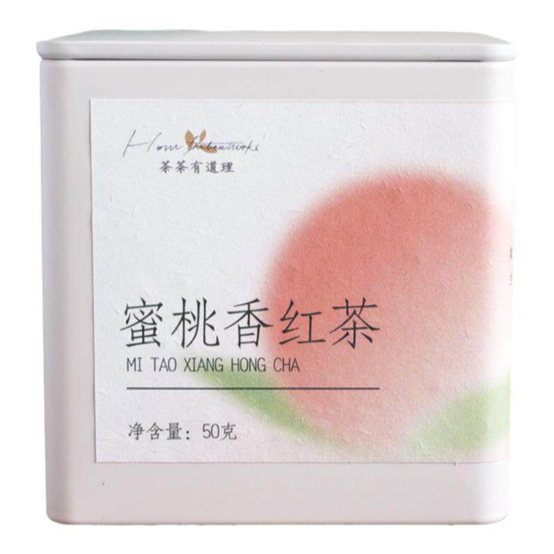 金牡丹福建一级水蜜桃香红茶50克