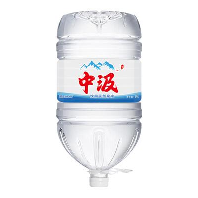 中汲桶装水19L*2桶包邮特批价家庭大瓶泡茶饮用天然泉水非纯净水