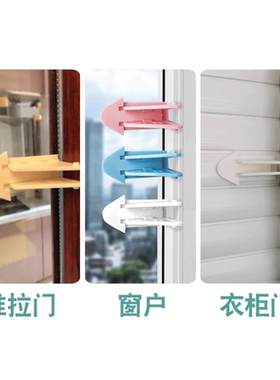 卫生间玻璃衣柜防开安全推拉门