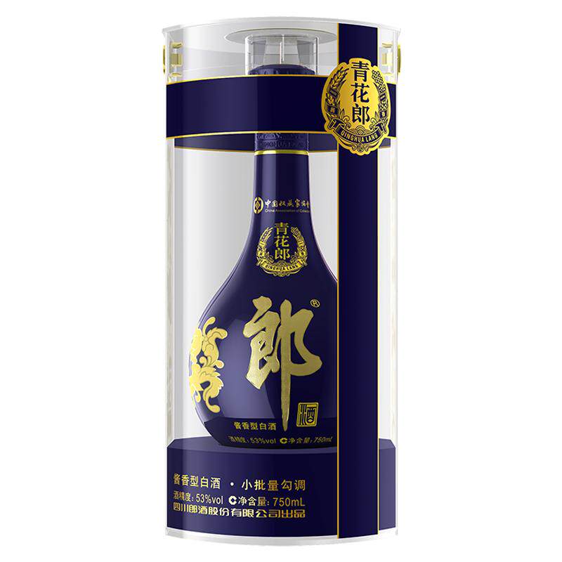 【收藏送礼】郎酒青花郎53度酱香型白酒750mL 收藏摆柜 宴请送礼
