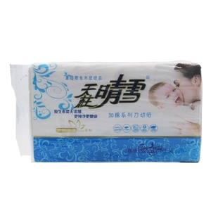 天柱晴雪大包卫生纸平板刀切纸手纸洗手间纸 家庭用纸
