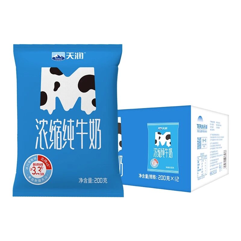 新疆天润浓缩纯牛奶早餐奶20袋