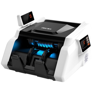 得力验钞机小型商用点钞机B类办公家用新款验钞仪便携式收银用智能C类过钱机数钱机数钞机2026新版人民币点钞