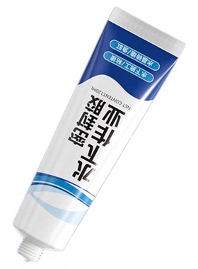 水下密封胶可带水作业玻璃鱼缸堵漏专用胶水家用水龙头水管补漏胶