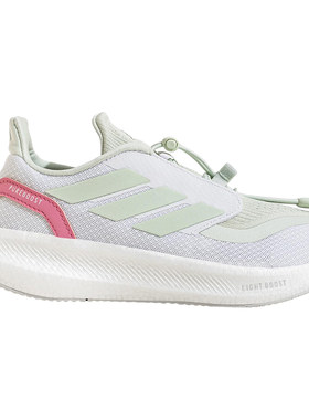 Adidas/阿迪达斯正品PUREBOOST 5儿童网眼布经典长途跑步鞋JH6230