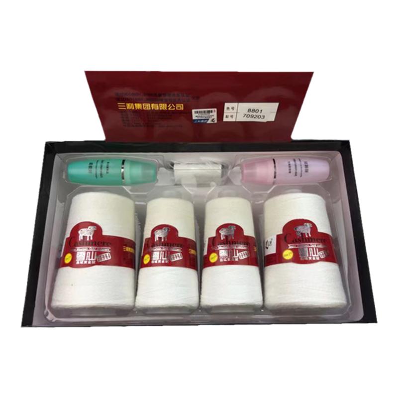 三利毛线正品手编纯山羊绒线貂绒线中细机织毛线团手织围巾毛衣线