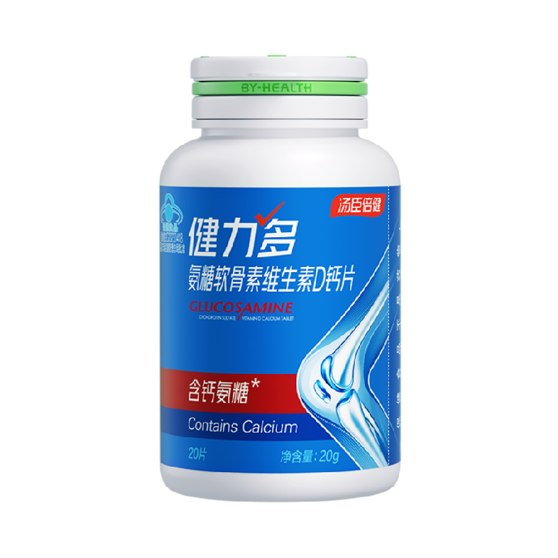 健力多高钙氨糖强韧关节补钙