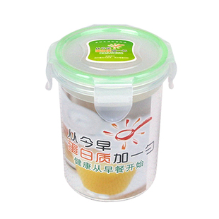 有盖摇摇杯防漏水杯儿童带刻度扣杯安利蛋白质粉专用示范杯子包邮