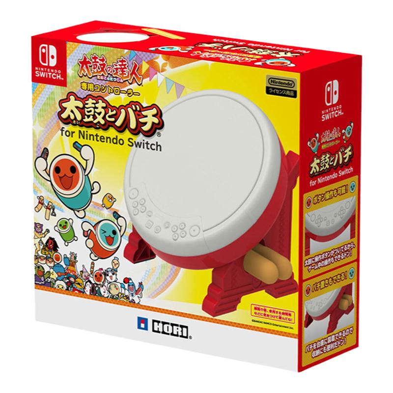 PS5/Switch/PC太鼓达人控制器