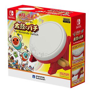 PS5/Switch/PC太鼓达人控制器