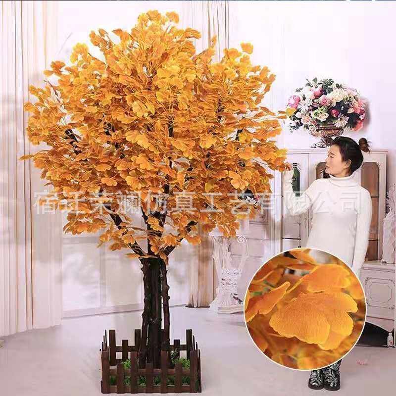 仿真树银杏树商场装饰金色秋季景观树银杏树仿真大型仿真树许愿树