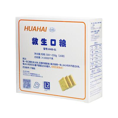 华海压缩饼干保质期五年