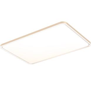 欧普照明怡然智慧光全光谱护眼吸顶灯书房灯卧室灯现代法式