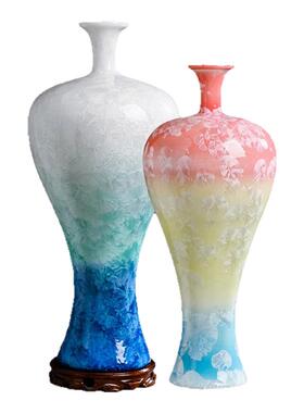 威弗列德景德镇陶瓷器结晶釉花瓶居家客厅装饰品现代家居礼品摆件