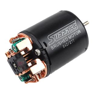攀爬大扭力540电机 540有刷马达SCX10 D90攀爬车马达 27T 35T 55T