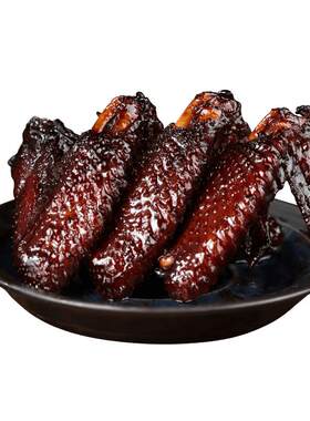 蜜翅堂福鼎蜜汁鸡翅中肉类解馋零食卤味耐吃麻辣翅中休闲健康美食