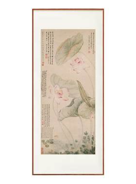 恽寿平红莲新中式风走道装饰画