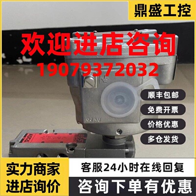 议价全新ASCO电磁阀WSNF8551A321