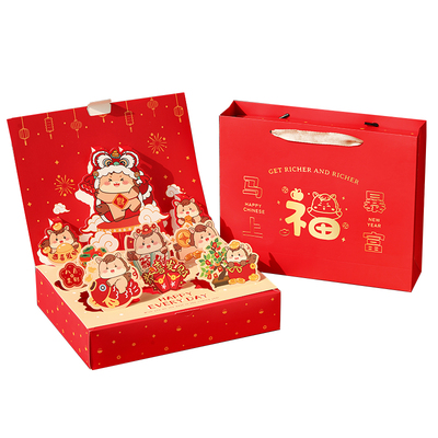 2026新年礼盒包装盒高档立体零食糖果盒子伴手礼马年年货饼干空盒