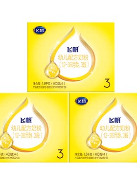 育儿补贴】飞鹤飞帆呵护3段四联包1600g*3三段官方正品奶粉旗舰店