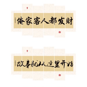 网红打卡市井风格烧烤饭店装饰餐饮创意墙面工业破怀旧火锅小酒馆