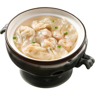 馥华老匠肉燕福州特产手工太平肉燕馄饨冷冻速食云吞扁肉混沌水饺