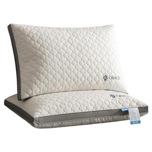 洁丽雅A类全棉抗菌枕头护颈椎助睡眠酒店枕芯护颈成人枕头芯一对a