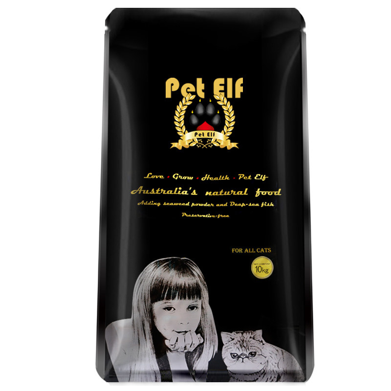 贵族英短10kg全猫粮包邮