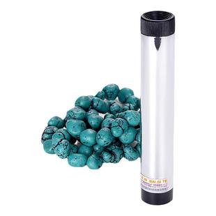 拜斯特大号棱式分光镜手持光谱仪400nm-700nm鉴定珠宝工具翡翠玉