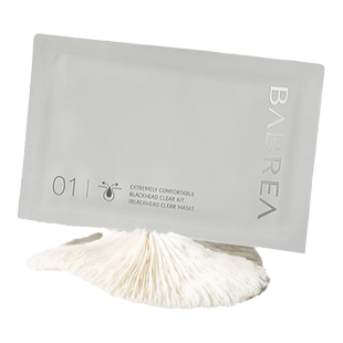 芭贝拉 倍舒畅去黑头鼻贴10片 面部清洁用品温和鼻膜贴457939