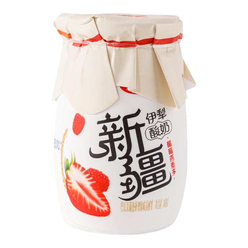 【6瓶】那拉新疆伊犁酸奶180ml莓莓燕麦多白桃沙棘爆珠发酵乳饮品
