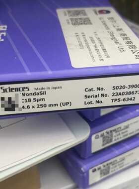 议价GL Sciences WondaSil C18 5um 4