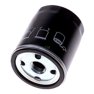 适配荣威350360550750W5 RX3 I6 I5原车机油滤芯滤清器机油格保养