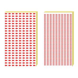 80张返修红色箭头 返工不良品记号贴标识不干胶贴纸不良品小标签标识口取纸红色方向标签