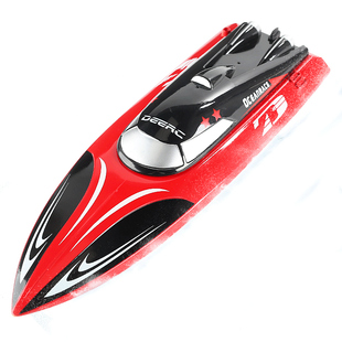 遥控船儿童大型高速快艇大马力防水上拉网可下水轮船模型玩具男孩