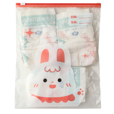 [食品级]宝宝旅行密封袋防潮抗菌