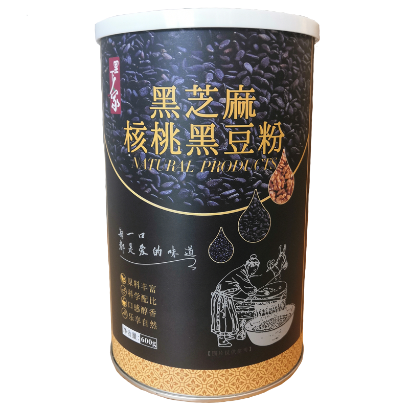 黑豆黑芝麻糊和核桃粉冲饮早餐营养学生调理黑米孕妇备孕养生乌髮