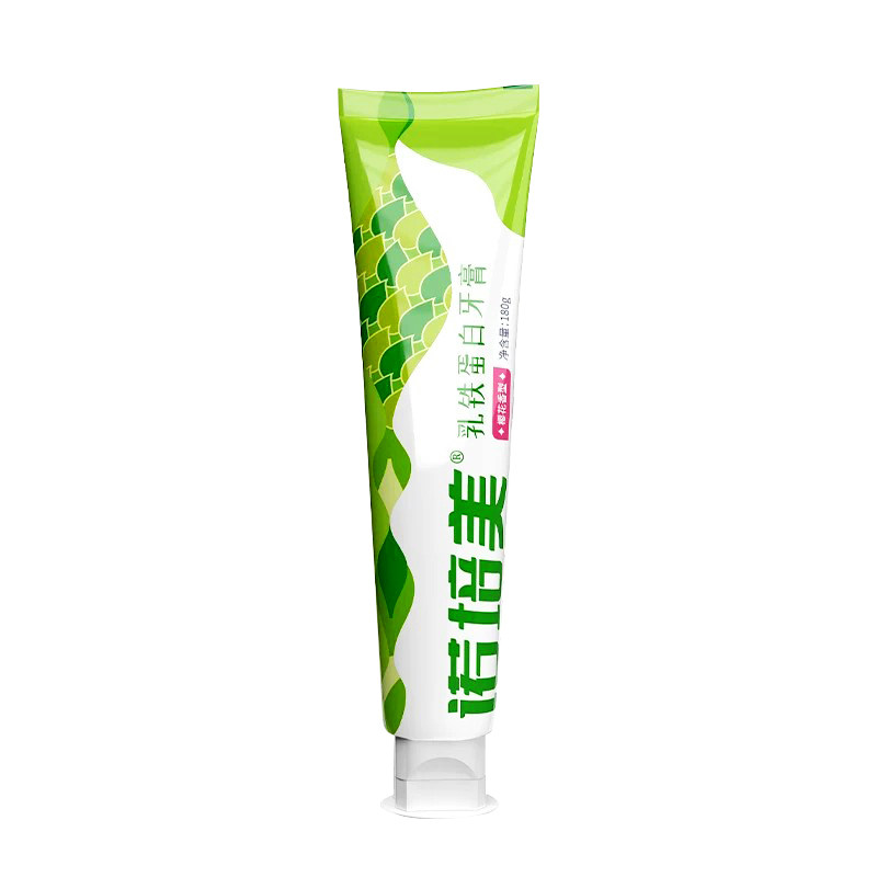 去渍牙膏noblemate亮白