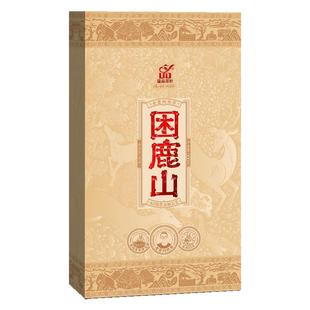 蕴品4.0老雷的熟茶《困鹿山》古树发酵云南普洱茶熟茶砖茶叶500g