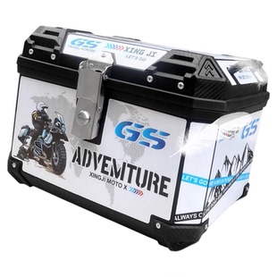 适用九号fzmix尾箱电瓶电动车后备箱一体座靠背支架改装配件fz110