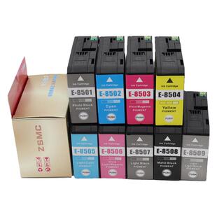 ZSMC适用爱普生P808墨盒T8511 Epson SureColor® P800大幅面打印机墨盒T8501 T8502 T8503 T8504黑色彩色耗材