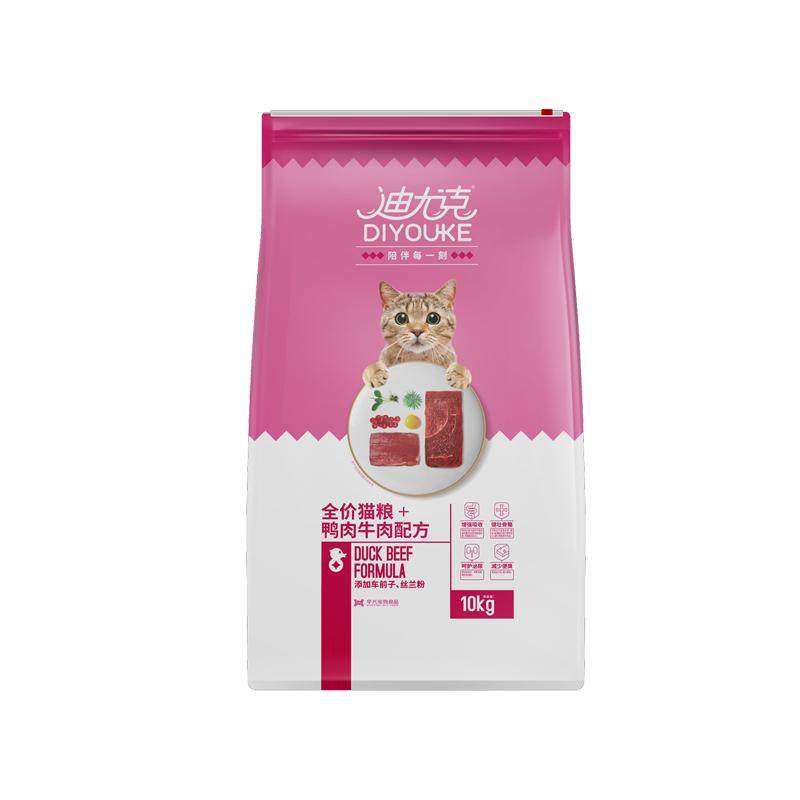 迪尤克猫粮20斤实惠大包装牛肉味