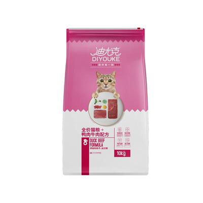 迪尤克猫粮20斤实惠大包装牛肉味