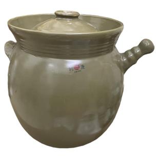 利康砂锅炖锅陶瓷煲汤煎药耐高温家用明火煲汤特大号容量17升瓦罐