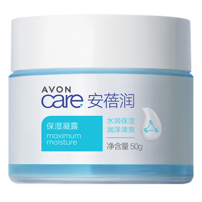 正品雅芳安蓓润保湿凝露50g