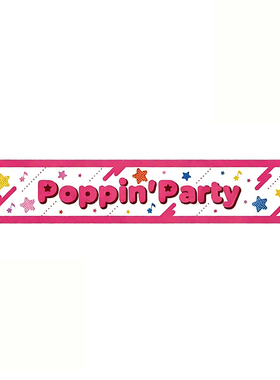 BanGDream围巾围脖二次元手幅