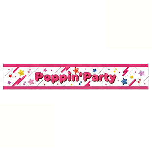 BanG Dream应援围巾二次元少女乐队演唱会手幅邦多利周边保暖围脖