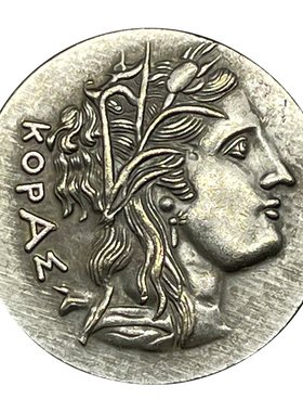 希腊神话饰品青春女神仿古币吊坠