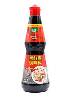 凉拌炒菜蘸食商用家乐辣鲜露